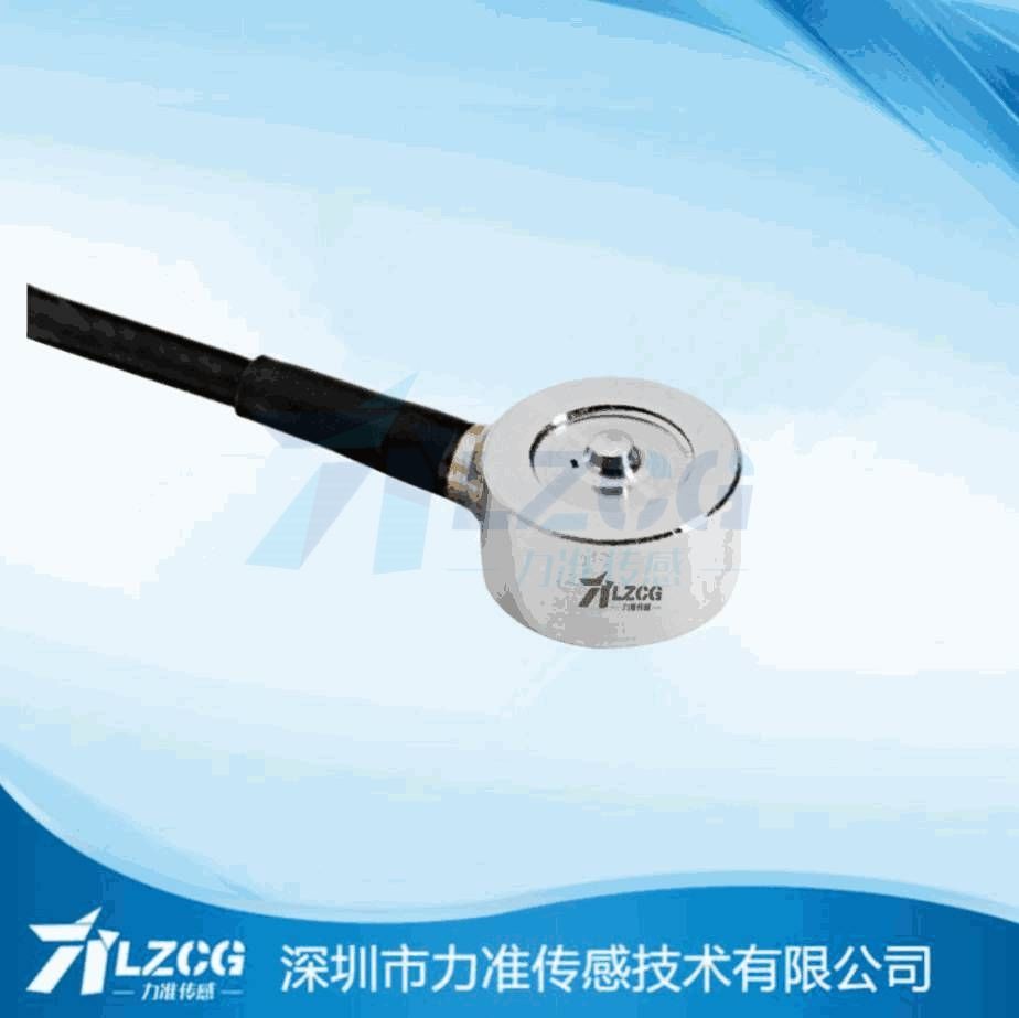 Miniature Compression Force Sensor  LFC-09A