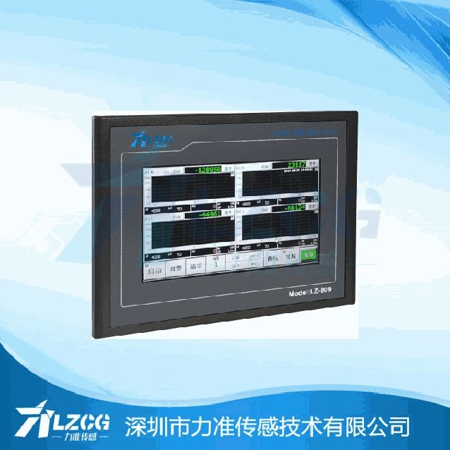 Digital Control Indicator LZ-809