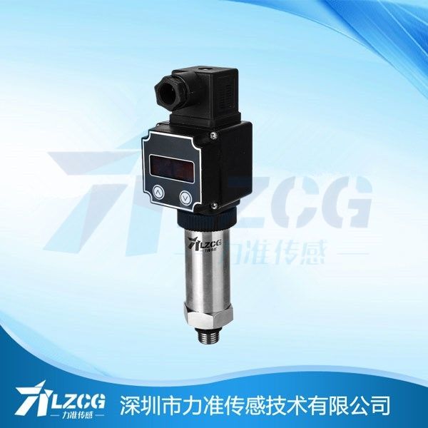 Absolute pressure transmitter selection